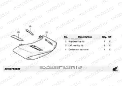 F88-23-07 KIT,COLOR DELETE TRUNK *NHB53P