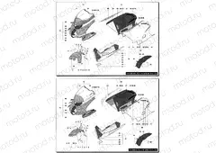 Fairing Assembly