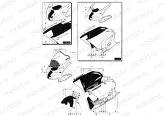 Fairing Assembly