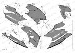 FAIRING [MOD:1199 R;XST:AUS,EUR,FRA,JAP,TWN]