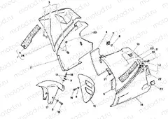 FAIRING » PLASTICS