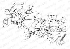 FAIRING » PLASTICS