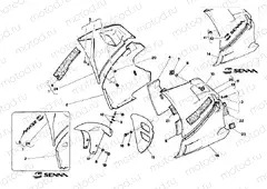 FAIRING » PLASTICS