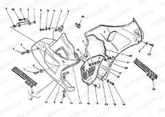 FAIRING » PLASTICS