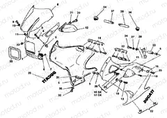 FAIRING » PLASTICS