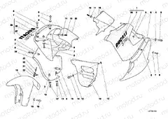 FAIRING » PLASTICS