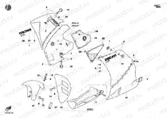 FAIRING » PLASTICS