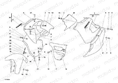 FAIRING » PLASTICS