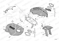 FAIRING » PLASTICS