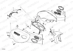 FAIRING » PLASTICS
