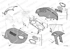 FAIRING » PLASTICS