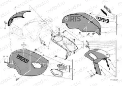 FAIRING » PLASTICS