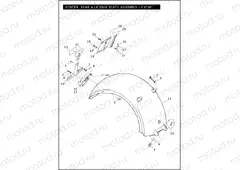 FENDER, REAR & LICENSE PLATE ASSEMBLY - FXCWC