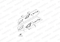 Flats Shiya light