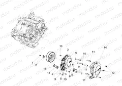 Flywheel cover