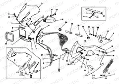 FM <009456 FAIRING » PLASTICS