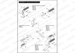 FOOTRESTS - 883/C/L/R, 1200C/L/N/R