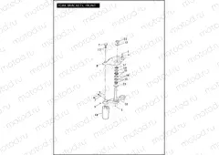 FORK BRACKETS, FRONT
