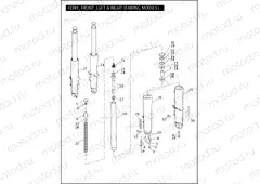 FORK, FRONT, LEFT & RIGHT (FAIRING MODELS) (1 OF 2)
