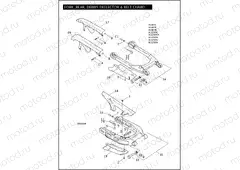 FORK, REAR, DEBRIS DEFLECTOR & BELT GUARD
