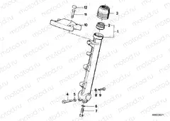 Fork slider