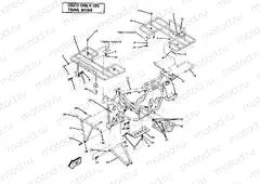Frame Assembly with Racks-Trail Boss (4911991199004A) | Frame Assembly with Racks-Trail Boss (4911991199004A)