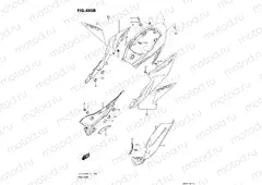 FRAME FAIRING (Z)