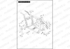 FRAME & JIFFY STAND