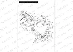 FRAME & JIFFY STAND - XR1200X