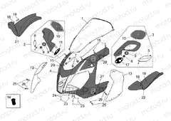 Front body - Front fairing