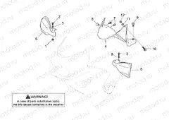 Front body - Handguard