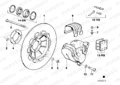 Front brake 1.disk