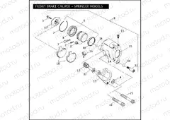 FRONT BRAKE CALIPER - SPRINGER MODELS
