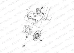 Front brake Kiya Lipa