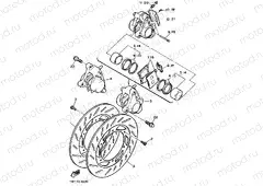 Front brake Kiya Lipa