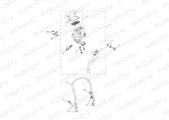 Front Brake Master Cylinder