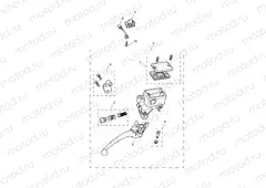 Front Brake Master Cylinder
