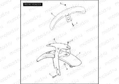 FRONT FENDER