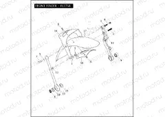 FRONT FENDER - FLSTSB