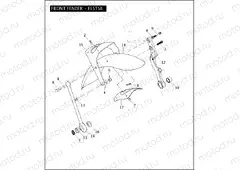 FRONT FENDER - FLSTSB