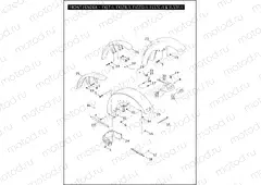 FRONT FENDER - FXST/I, FXSTB/I, FXSTD/I, FLSTC/I & FLSTF/I