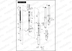FRONT FORK (1 OF 2)