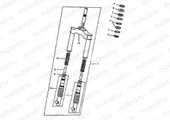 FRONT FORK