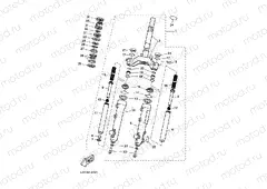 FRONT FORK