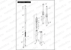 FRONT FORK - 1200N