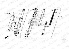 FRONT FORK