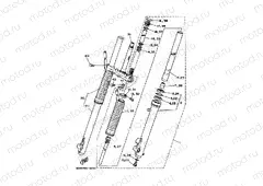 FRONT FORK