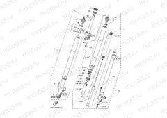 FRONT FORK