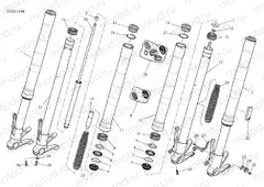FRONT FORK