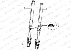 Front fork